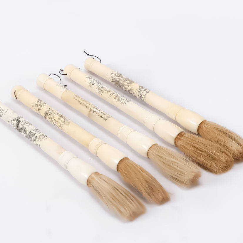 Calligraphy Brush Hand Painted Large - White Bone