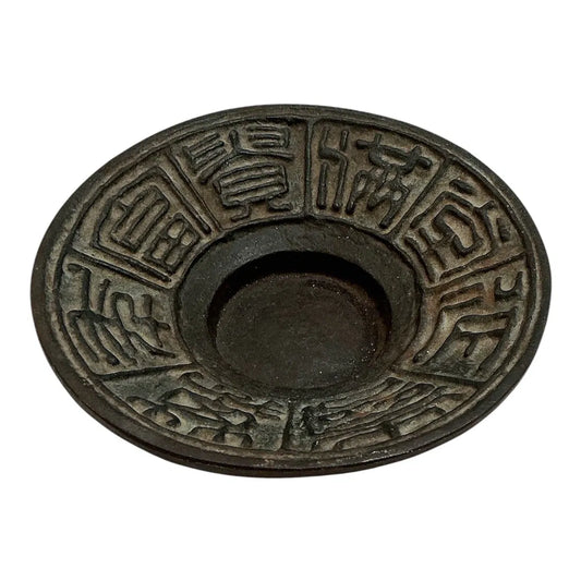 Cast Iron Brush Washer